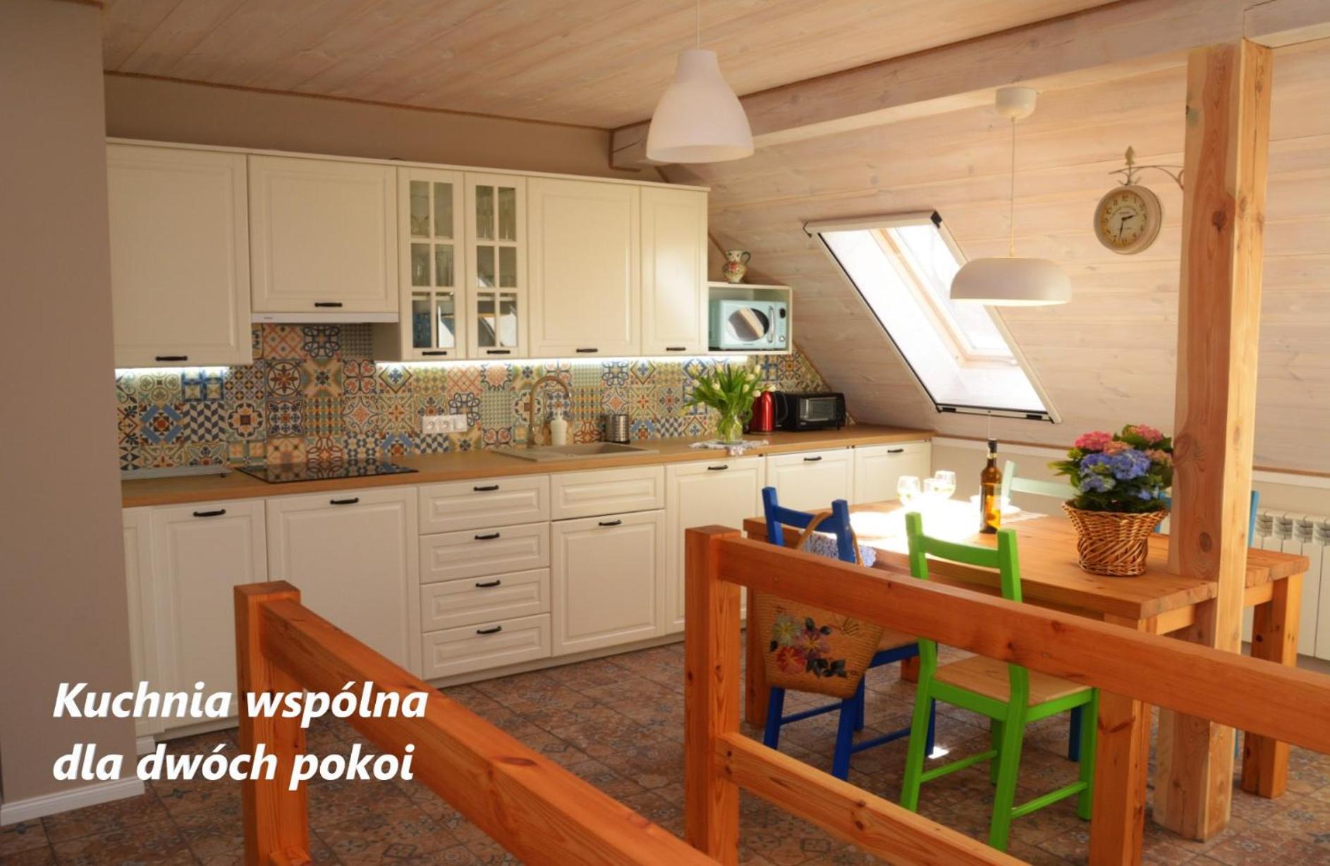 Raciborowka Apartment Swietajno  Стая снимка