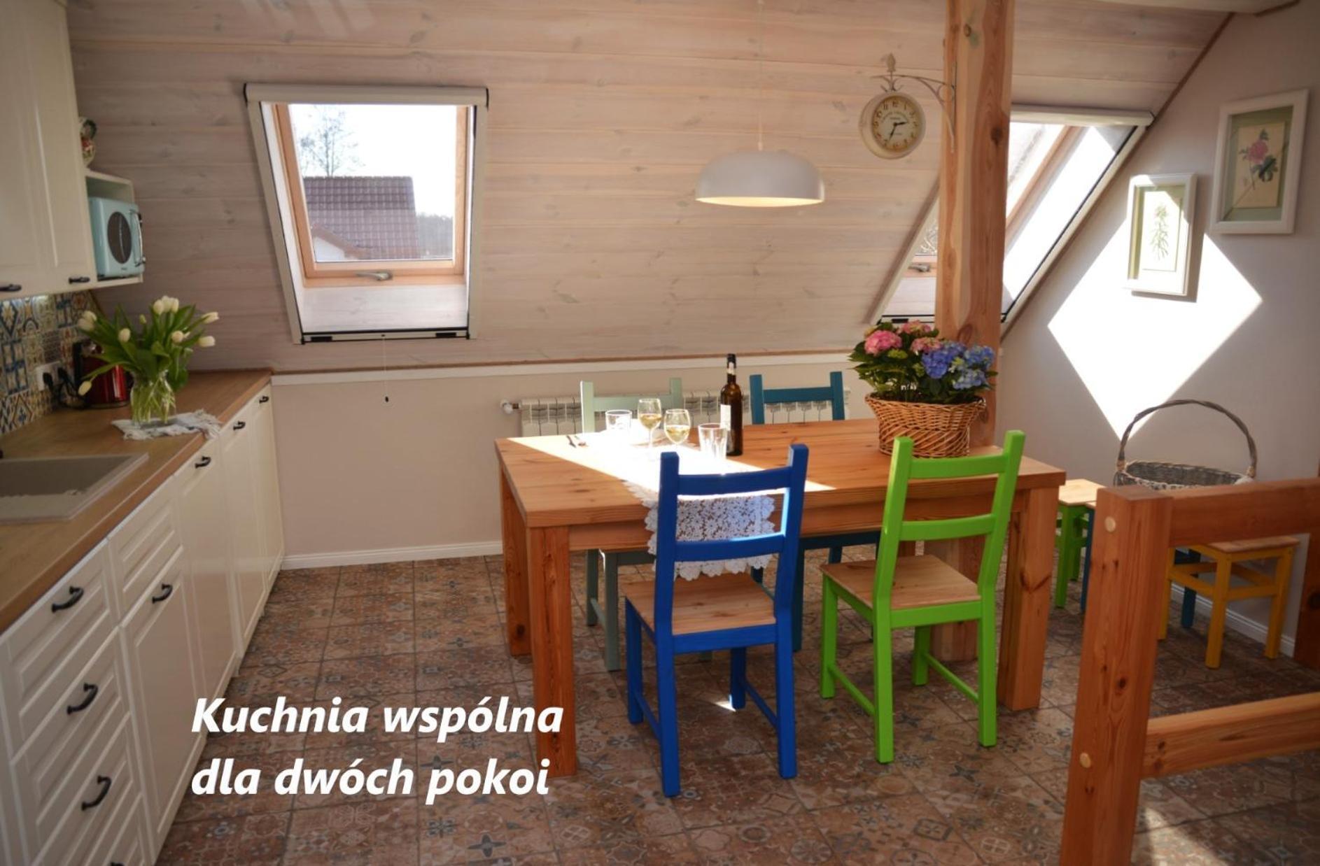 Raciborowka Apartment Swietajno  Стая снимка
